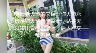 云盘高质露脸泄密！泰州顶级反差人妻少妇【吴莉莉】不雅私拍完整视图集，从销售到婚纱再到母狗调教 (2)