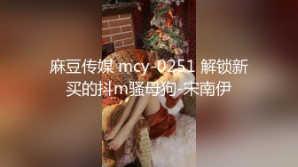 93年宁波小少妇