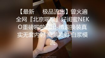 女子教练晨练私通