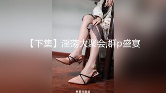 【极品性爱自拍泄密】渣男调_教极品E奶骚母狗女友 各种户外露出 爆操丰臀 找人3P齐操 大巴车上口交 高清720P版