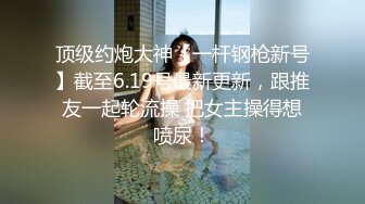 -戏精网红刘婷演绎街头被债主追债没有钱换睡一觉抵债