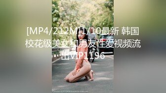 一个不够 再来一个 小伙的性欲真的顶 两妹子伺候玩3P