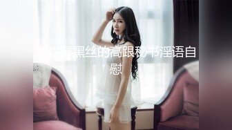 肥水不落外人田 亲兄破处妹妹-李曼妮