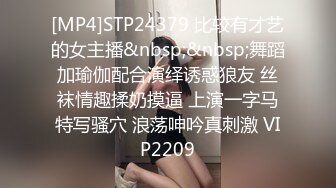 【麻豆传媒】db-020 ecup女孩的仕女按摩