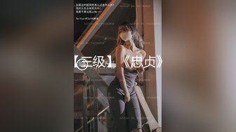 新人 19岁某私立女大生 茶理- 长相甜美充满青春气息下海[185P+1V/659M]