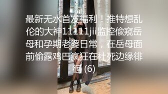 【新片速遞】 漂亮少妇 被两根大洋吊同时操骚逼和菊花 舔屁眼吃鸡巴 最后口爆吃精 满脸绯红 这下应该上下嘴都吃饱了[265MB/MP4/04:35]