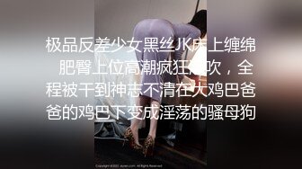 STP26587 ?网红女神? 极品白虎名器01年在校大学生▌米娜学姐 ▌小母狗在厨房激烈自慰 阳具速肏白虎嫩鲍爸爸女儿好爽