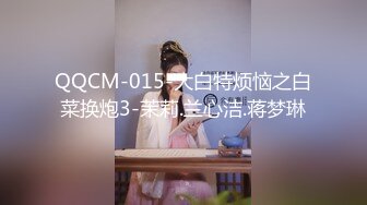 【新片速遞】漂亮小母狗 我是主人的小母狗 啊啊 到底了 主人快点射 假鸡吧插出白浆 再扛着白长靴无套输出 内射[224MB/MP4/03:50]