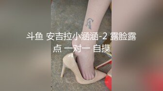 【新片速遞】精选极品小美女合集，其中一个屁眼褶皱很大，估计经常肛交❤️【1.06GB/MP4/09:55】