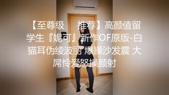 (小年经推)你们想看露脸的禁止内容