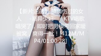 双飞女友闺蜜背颜值身材真好，背着男友偷情