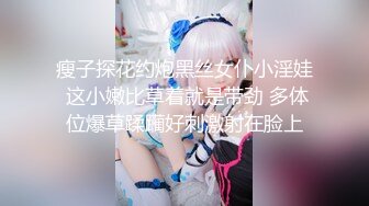 國產AV 天美傳媒 TMG015 美豔嶽母上門調教早泄女婿 程悅