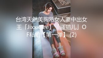 《反差女神✅重_弹泄_密》极品白虎一线天粉B靓妹！推特重口网红【和宫雪】私拍，双洞 风油精 虐阴 肛塞 各种花样调教