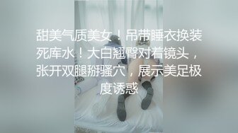 技术型坑神巅峰厕拍！商场女厕极限特写镜头偸拍络绎不绝少女少妇方便~菊花美鲍近在咫尺有极品大阴唇技术型坑神巅峰厕拍！商场女厕极限特写镜头偸拍络绎不绝少女少妇方便~菊花美鲍近在咫尺有极品大阴唇V (4)