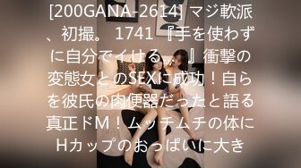 2024年巨献【Fiona_o】至今仍记得第一次看到Fiona视频时的惊艳绝美，超近抽插菊花 (7)