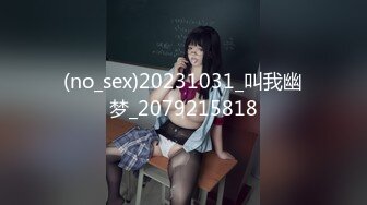 泰国绿帽淫妻女王「olsoulmate」OF多P实录【第二弹】 (8)