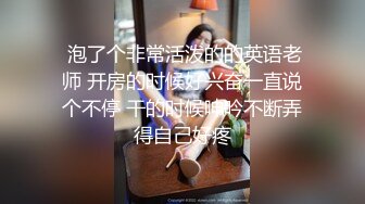 ✨渣男强上04年小嫩妹✨好像还是处女全程怕疼不让艹，陆陆续续搞了三十分钟才成功艹逼！