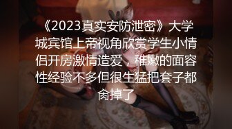 [MP4/2.79G]7-15推油少年 良家人妻需要两个男技师才能满足，奶子真大，一直喊 不要拍