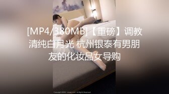 最新❤️【 裸贷越南版】裸贷无力偿还 肉偿强迫吞精侮辱被干到哭 (4)