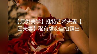 天然G奶御姐  揉奶自慰【SJ薇神】 大黑牛狂震 高潮不断 约炮友骑乘位啪啪 被无套疯狂输出【60v】 (21)