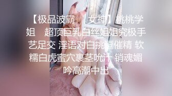 云南职业学院05年学妹祝×× 因欠钱拍不雅视频遭流出