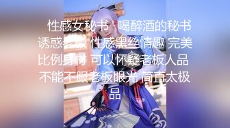 【性爱女神??淫荡母狗】极品淫乱三女神『林淑芬』淫乱3P前后夹鸡 摩天轮露出口交 单男捆绑调教 爆操内射 完美露脸