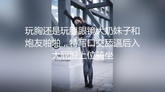 巨根制服警卫安藤巡逻,被变态袭击惨遭失身