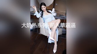 黑丝大屁股女上位爽歪歪