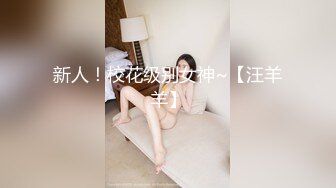 【唯美猎奇】上海第四爱情侣「MeiMei」OF调教私拍 训练男朋友成为真正的母狗奴隶【第十七弹】