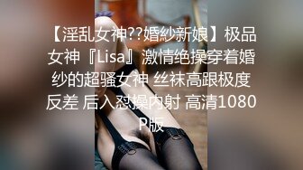 邪恶的房东趴门缝偷窥年轻情侣啪啪啪