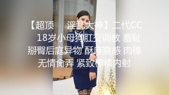 [MP4/ 549M] 小情侣 想不想被插 想 好想 漂亮女友在打游戏被振动棒伺候 求操 后入输出