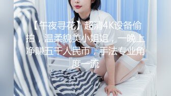 美女果然爱大屌---漂亮妹纸被大屌干得喜笑颜开---AvaDyson（P站）【75V】 (49)