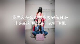 顶级反差性感尤物，绝美容颜被大神啪啪后入，压肏后入站立式抽插 夹腿爆肏 各种姿势抽插打桩爽翻了！ (1)