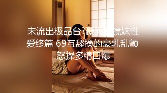 [MP4]STP32457 果冻传媒 91KCM143 假释犯凌辱美女检查官 羽芮(坏坏 林沁儿 芳情) VIP0600