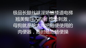 来点有感觉的