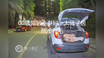 国产剧情演绎绳艺捆绑系列高清合集.下【54V】 (1)