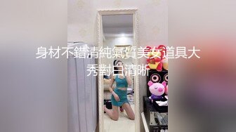 大神潜入商场女厕多角度偷拍多位美女少妇的极品美鲍 (1)