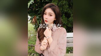 【气质身段超好模特兼职美女】掏出大屌吸吮深喉，小伙正入爆操气喘吁吁，好爽搞得妹子娇喘连连，后入猛操最后冲刺