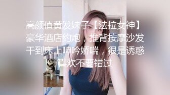 STP15614 牛仔裤网红脸妹子，沙发调情口交再到床上骑乘抽插，被捅菊花疼不让操了