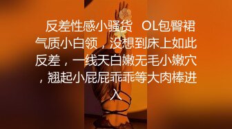 楼顶爆操00后