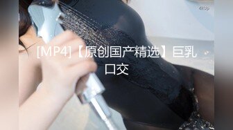 【新片速遞】无毛逼极品网红女神的诱惑，各种丝袜情趣诱惑狼友，干净的逼逼掰开展示真想舔一口，淫声荡语精彩刺激别错过[1.5G/MP4/03:46:04]