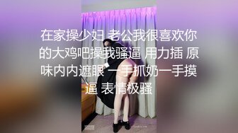 丰满肥臀的美女