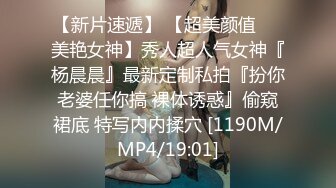 STP34446 擁有一個會迎合自己喜好的JK女友 無時無刻都想色色 雞教練