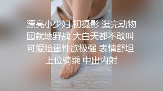 骚货给我发视频