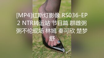 【换妻极品探花】28岁白领小夫妻，寂寞婚姻中的调味剂，相约酒店互换伴侣，精彩无限