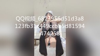 QQ视频_6823956d51d3a8123fb31c449ccbb5d81594474258