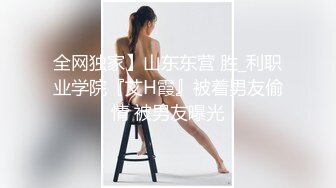 OF情侣网红 ღbwcoupleღ 多人调教抖M女主 全网绿帽奴不容错过！〈Vol (2)