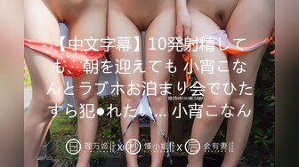 04831_発情 女医クリニック 樹まり子