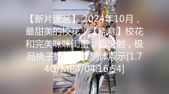 豆浆流高颜值长相甜美妹子卫生间洗澡自慰，近距离特写揉搓阴蒂出水拍摄闺蜜粉穴