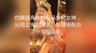 ⚫️⚫️顶级露脸绿帽反差婊，推特高颜筷子腿纤细人妻御姐【彤彤】私拍，大马路车来车往露出3P调教，被路人看见也很淡定